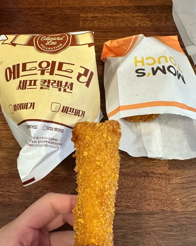 맘스터치 메뉴 포장