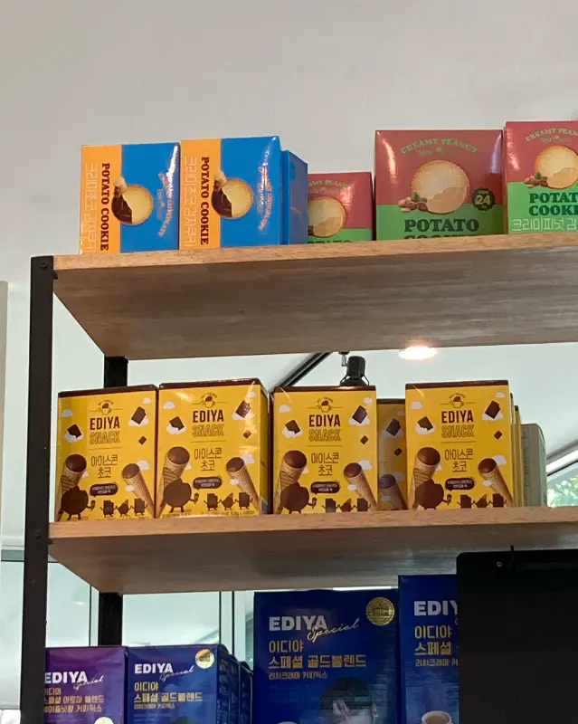 이디야에서 판매하는 다양한 상품들