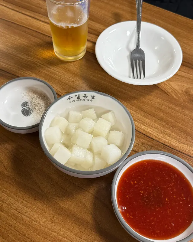 수일통닭 기본 세팅