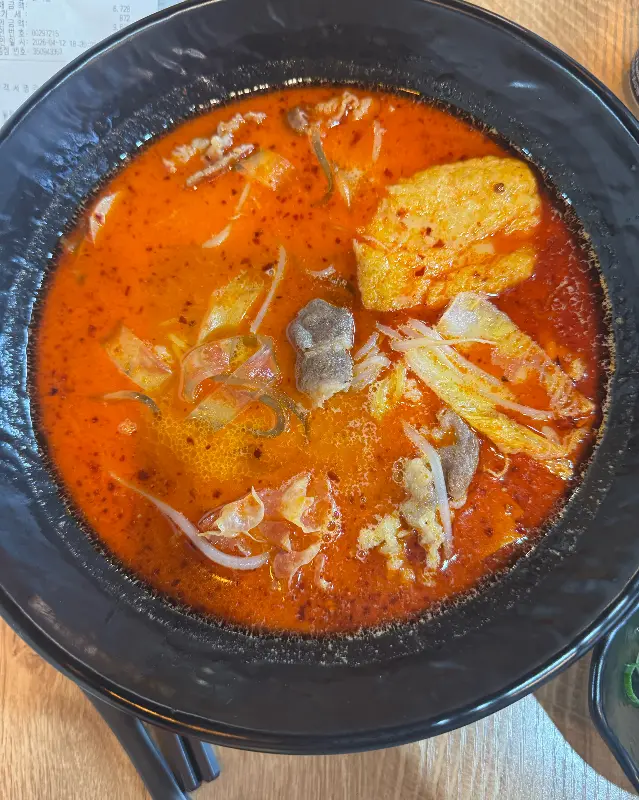 마라탕 속 재료들