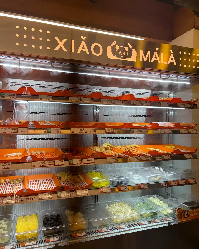 깔끔한 꼬치 냉장고