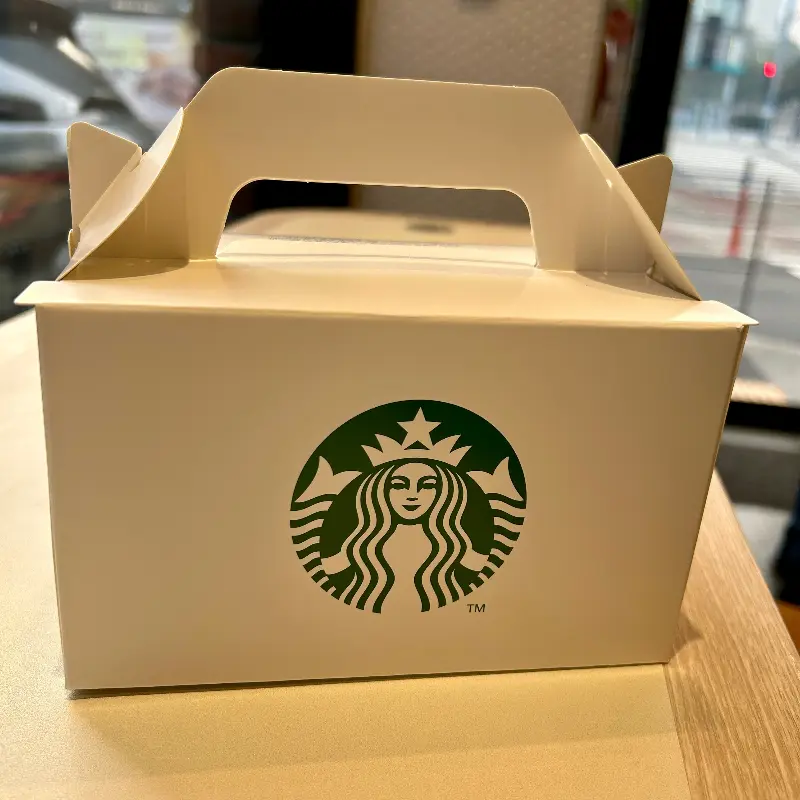스타벅스 포장 박스