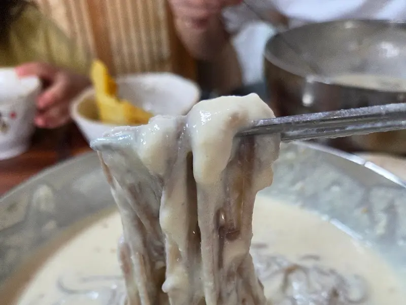 옹심이칼국수 면발