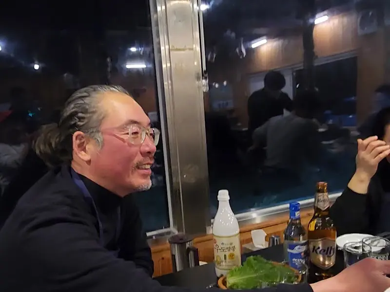 고향흑돼지 사장님