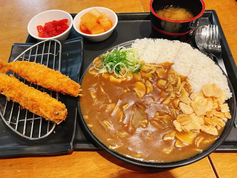 카레와 새우튀김