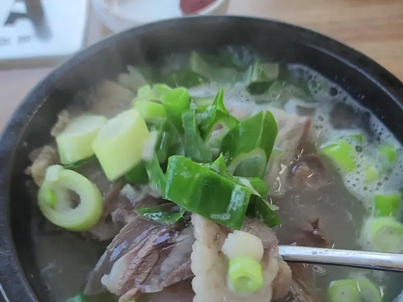 소머리국밥 근접샷