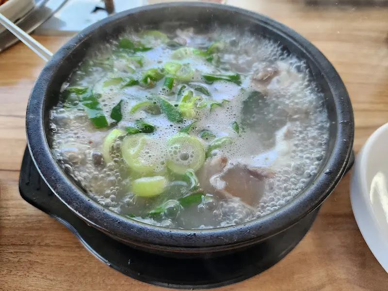 소머리국밥