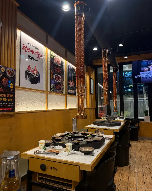 숯불닭갈비 메뉴