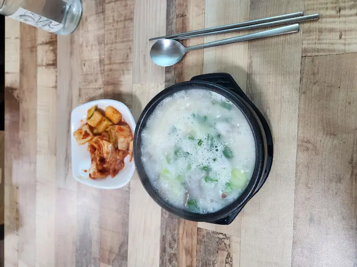 소머리국밥과 김치