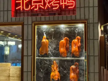 천안에서 만나는 딤섬의 정수, 슈엔바오에서 미식 경험을 펼치다