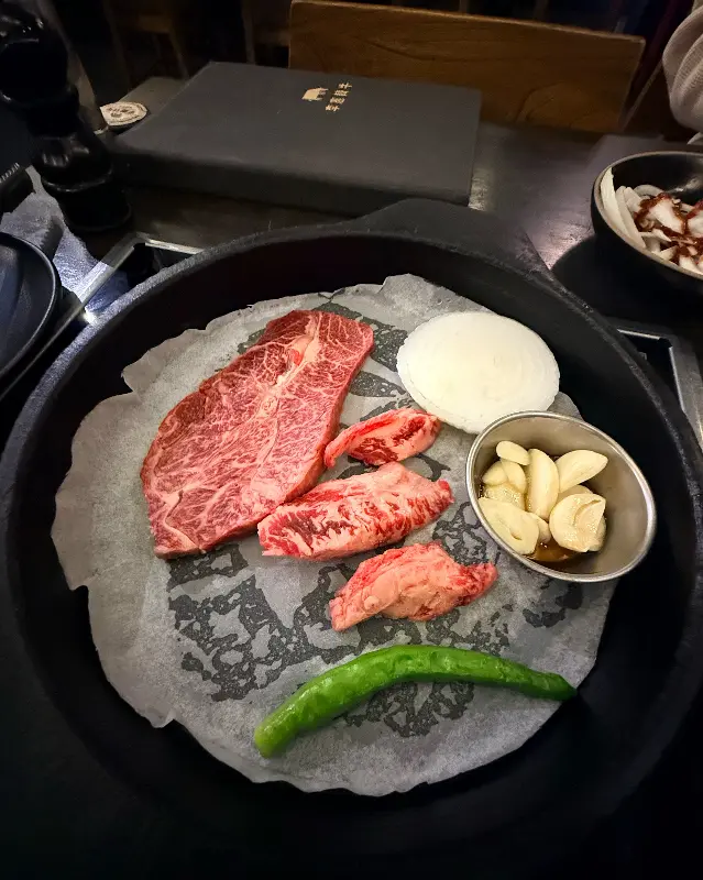 이헌한우 본점의 갈등세트