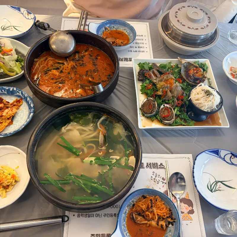 푸짐하게 차려진 한 상