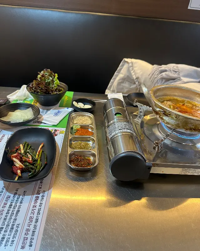 치즈 폭탄 계란찜