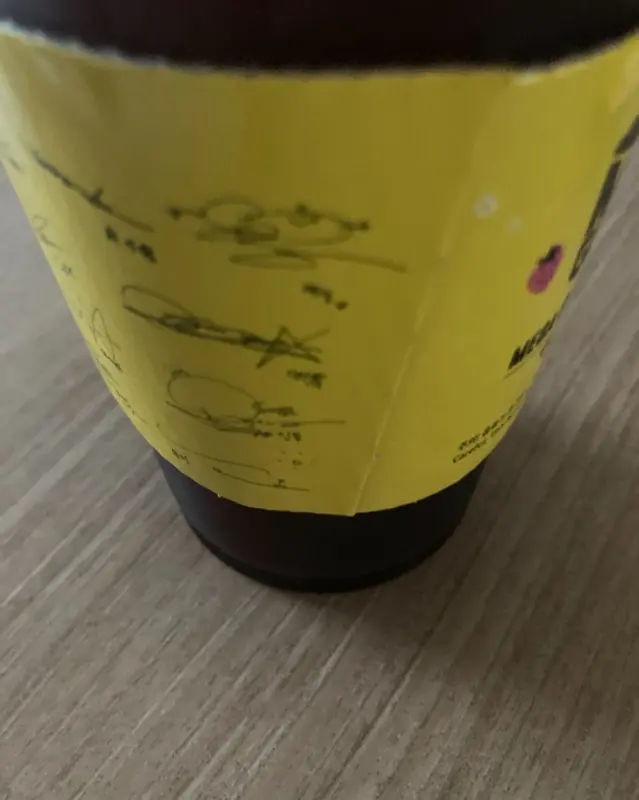 메가커피 컵홀더