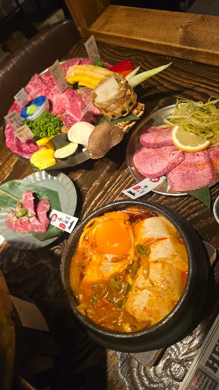 모토이시 한상차림