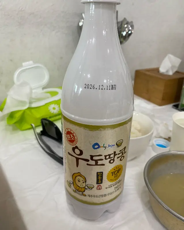 우도땅콩 막걸리