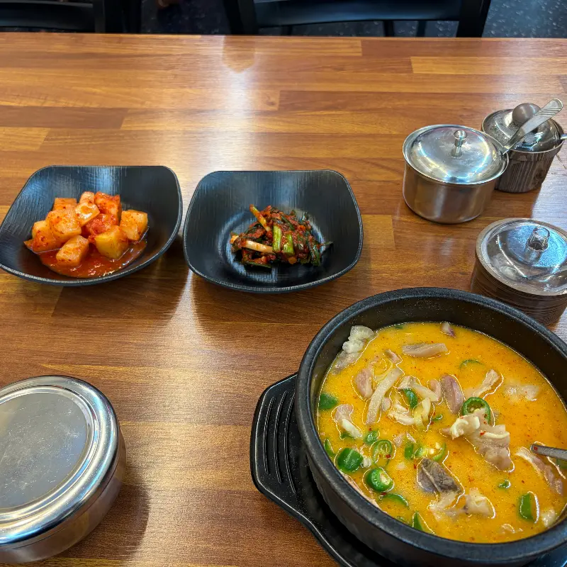 스지곰탕과 깍두기, 파김치