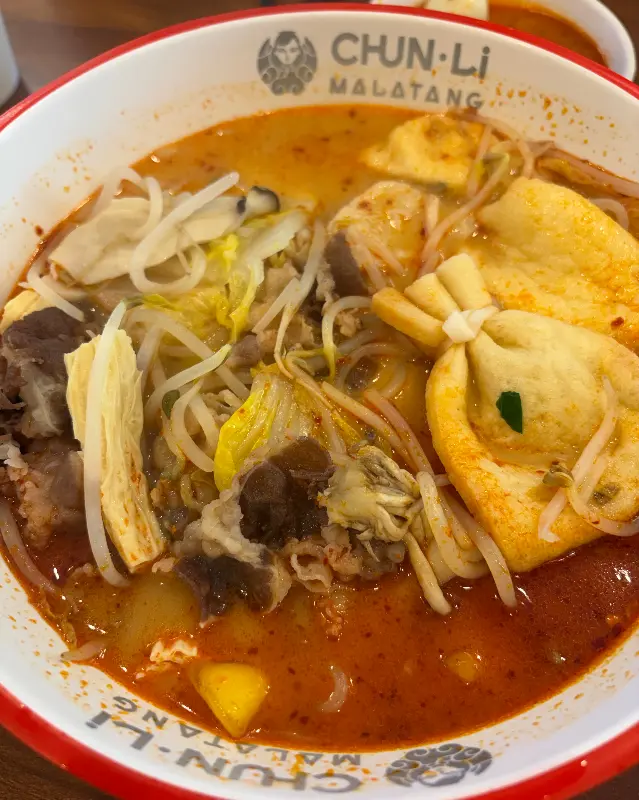 춘리마라탕 근접샷