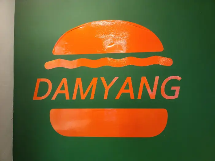 DAMYANG 로고