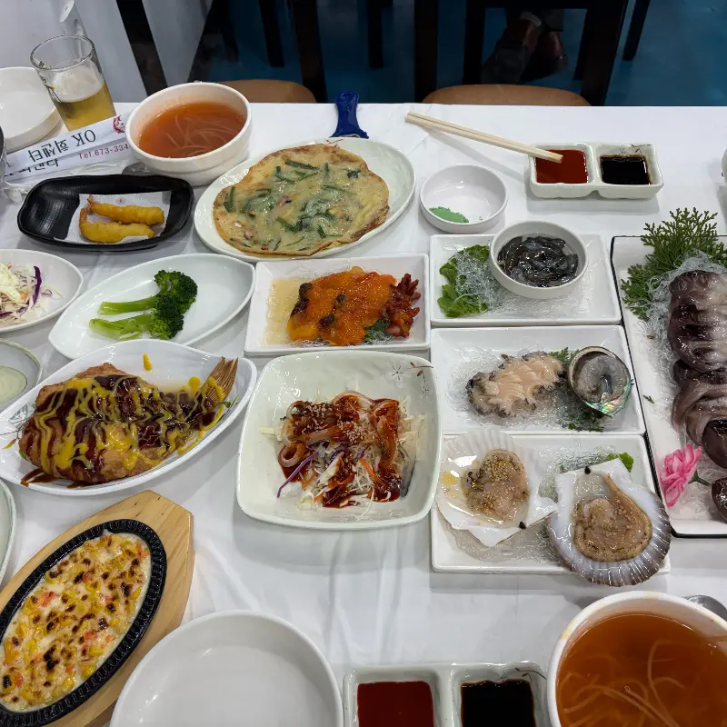 다채로운 스끼다시