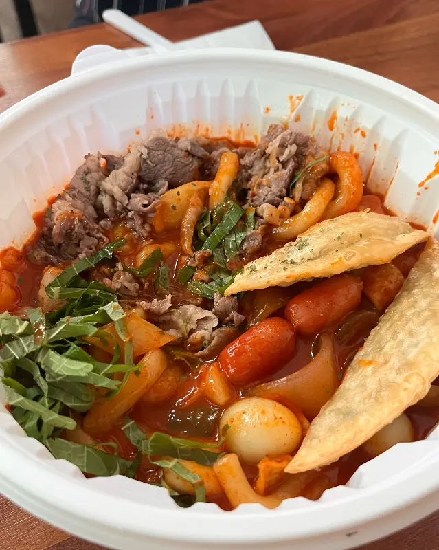 수라간 떡볶이 우삼겹 떡볶이