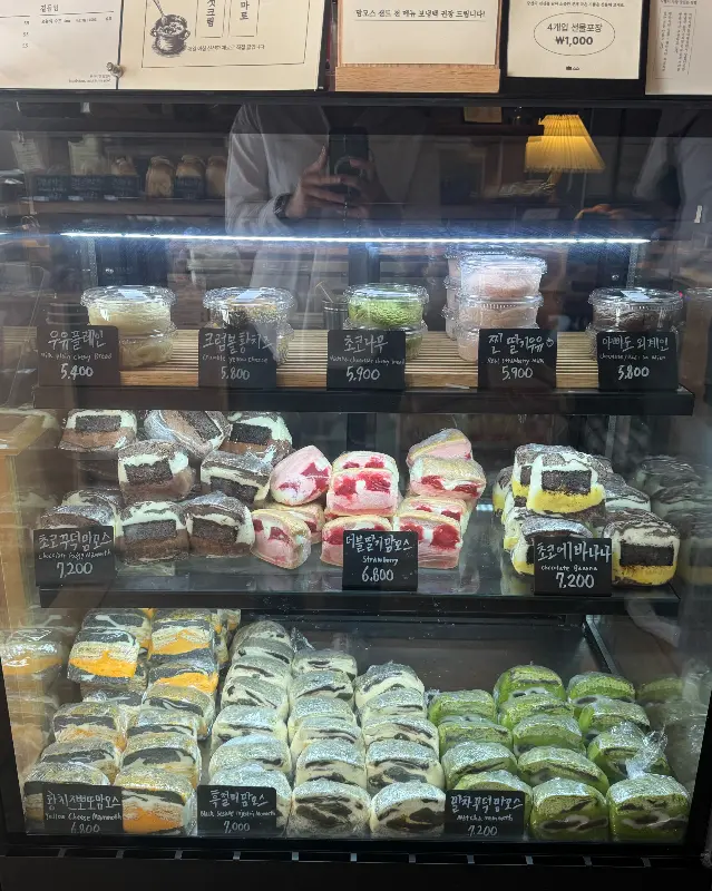 맘모스빵 쇼케이스