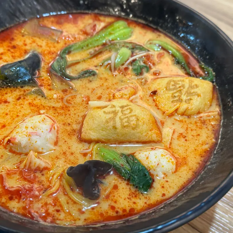 푸짐한 마라탕 한 그릇