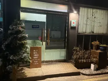 고향의 맛, 덕포에서 만난 찐한 행복! 부산도서관 앞 찐심버블밀크 맛집 탐방기