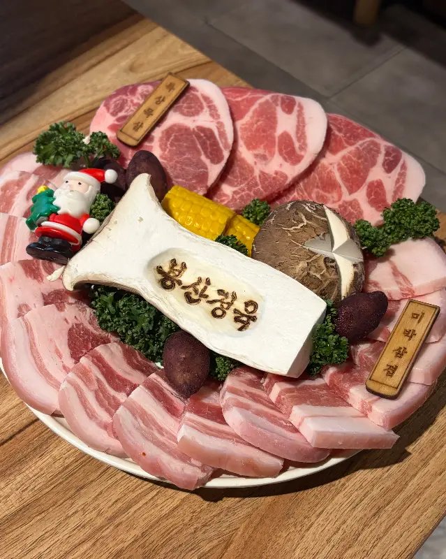 깔끔한 매장 내부