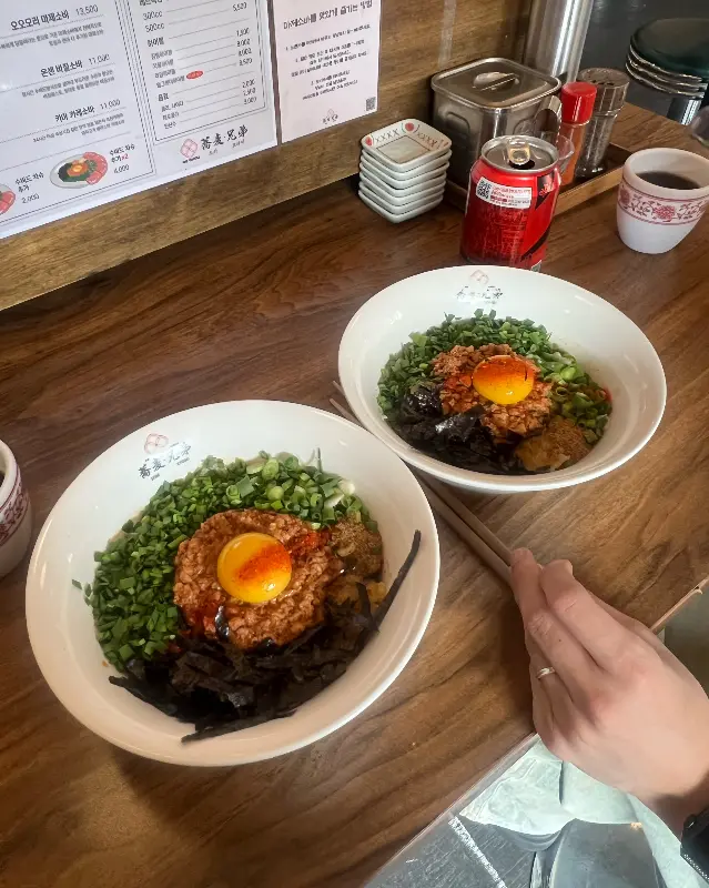 다음에 또 올 것을 다짐하며!