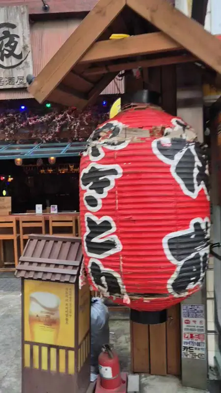 야젠 외부의 모습