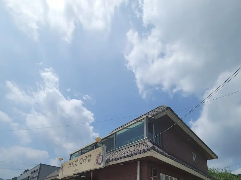 무너미밥집 외관