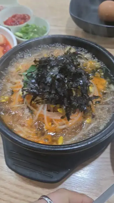 전주 미담 콩나물 국밥 황태 콩나물 국밥