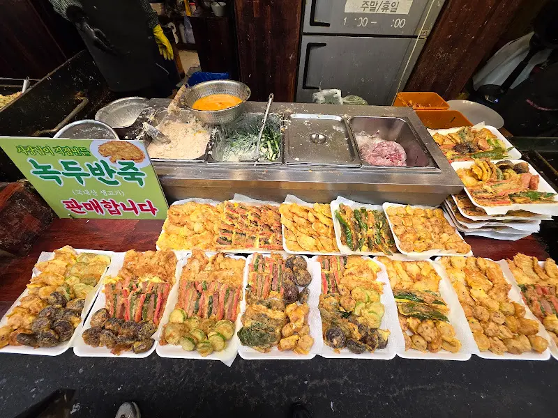 다양한 종류의 전이 담긴 모듬전