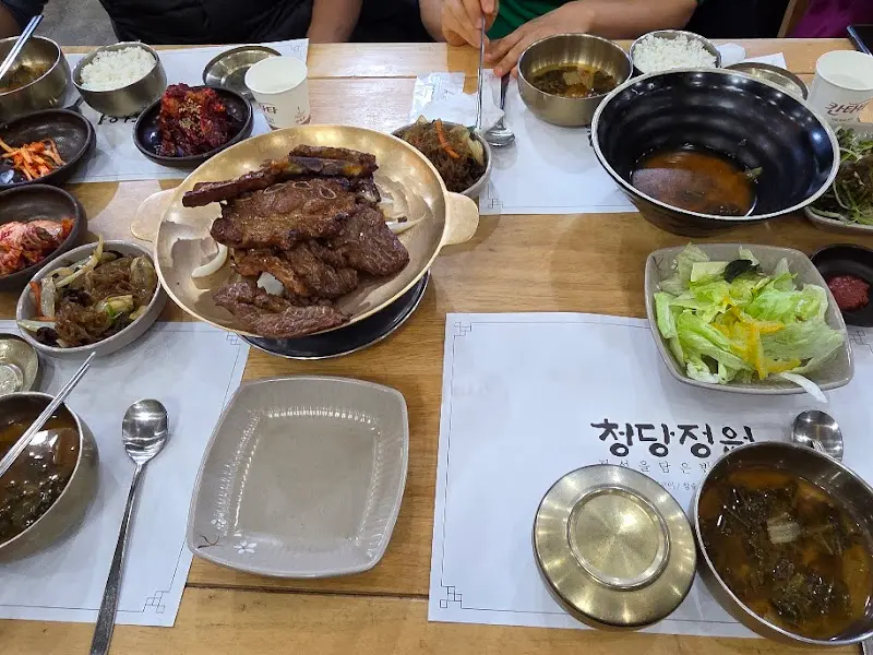 청당정원의 테이블 세팅