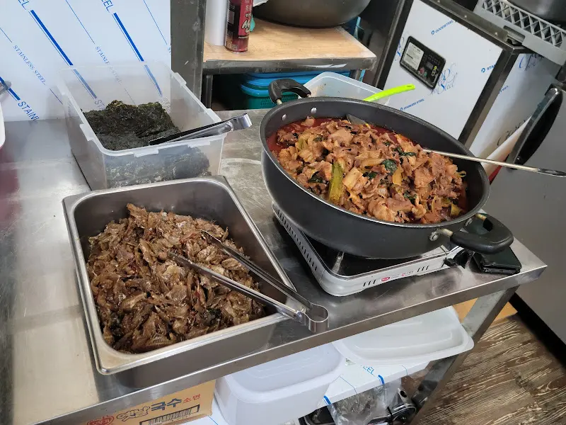 돼지고기 김치찜