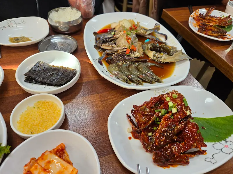 봉순게장 정식 한 상 차림