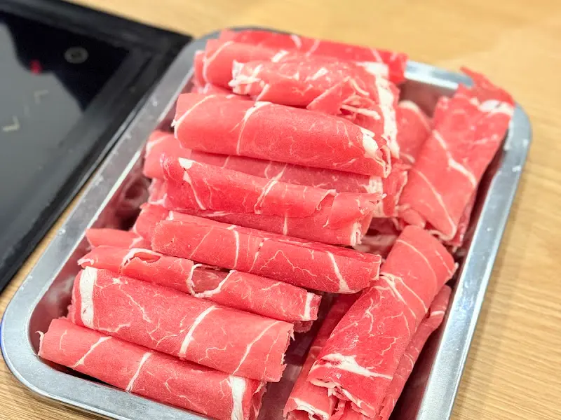 미나리 샤브샤브용 소고기