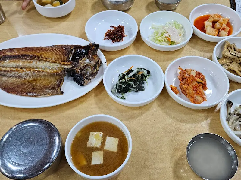 푸짐한 한상차림