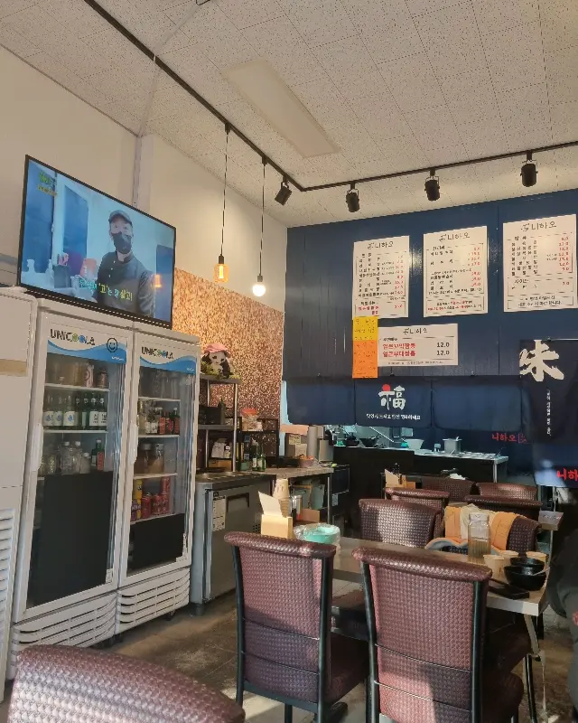 깔끔한 니하오 내부