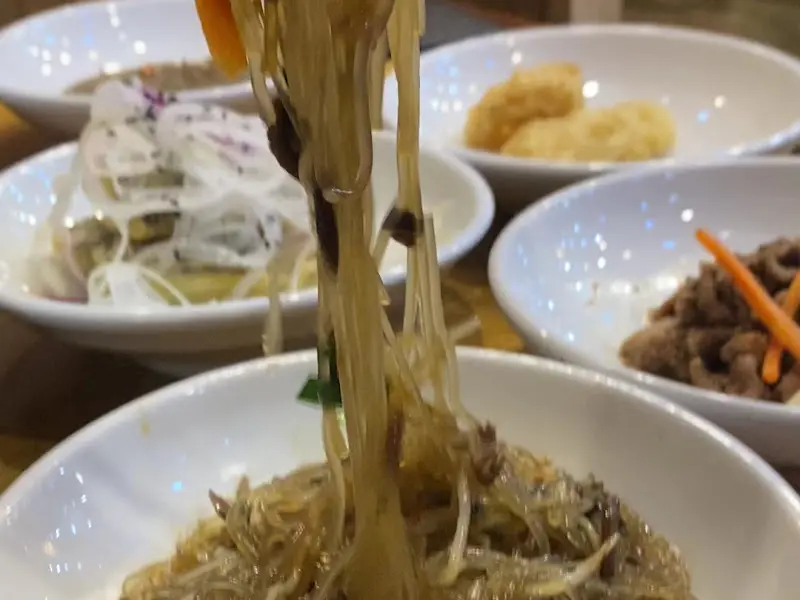 윤기가 흐르는 잡채