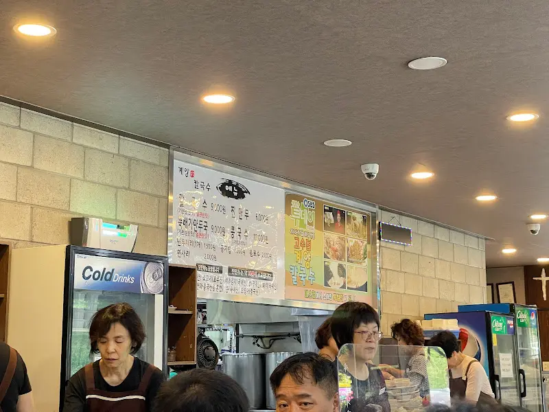 계양칼국수 메뉴