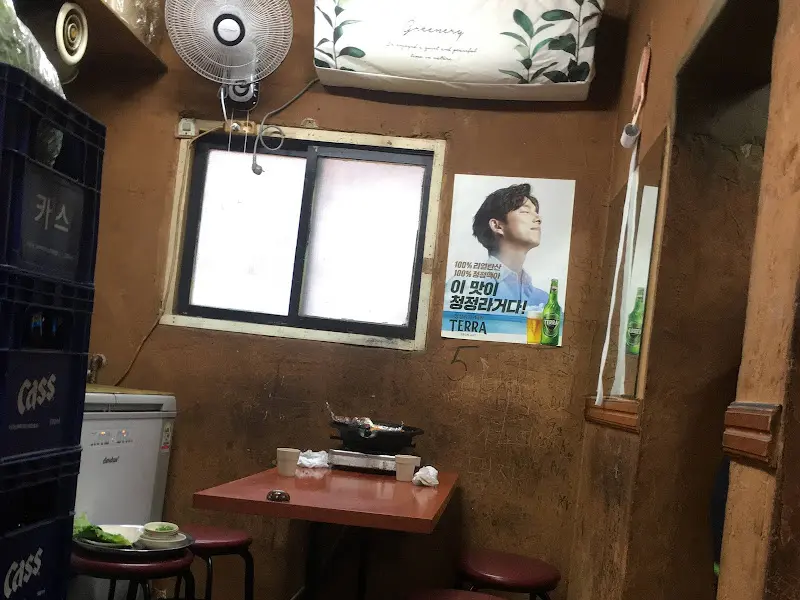 원조왕십리곱창구이 메뉴판