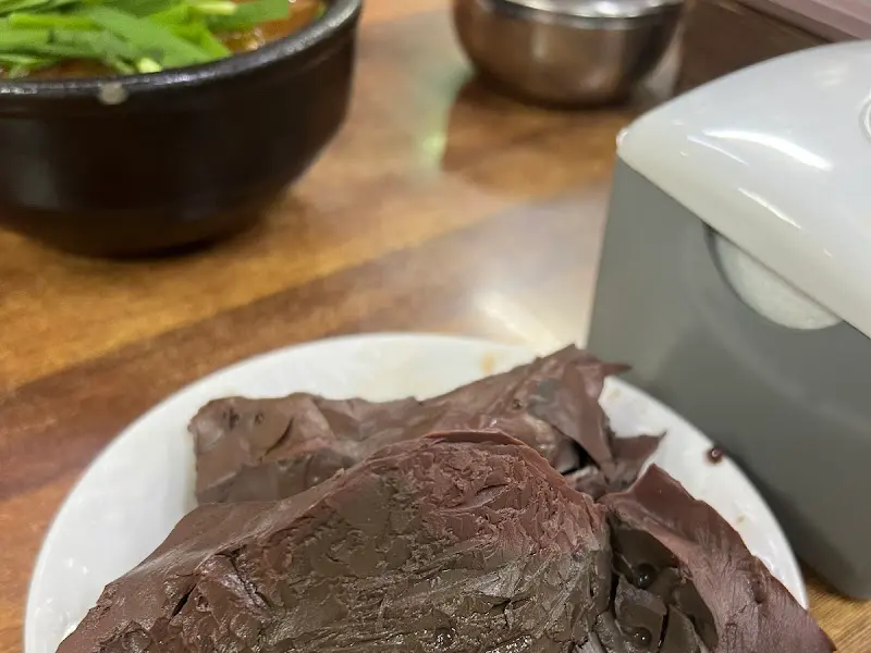 신선한 선지가 듬뿍