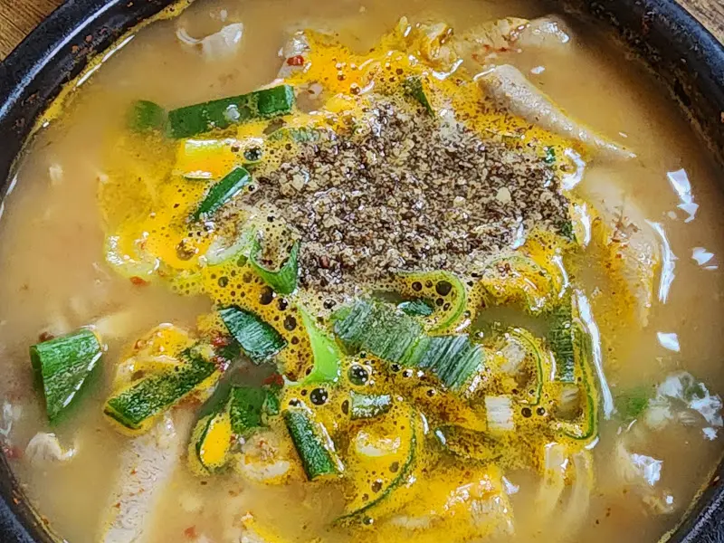 순대국밥 근접샷