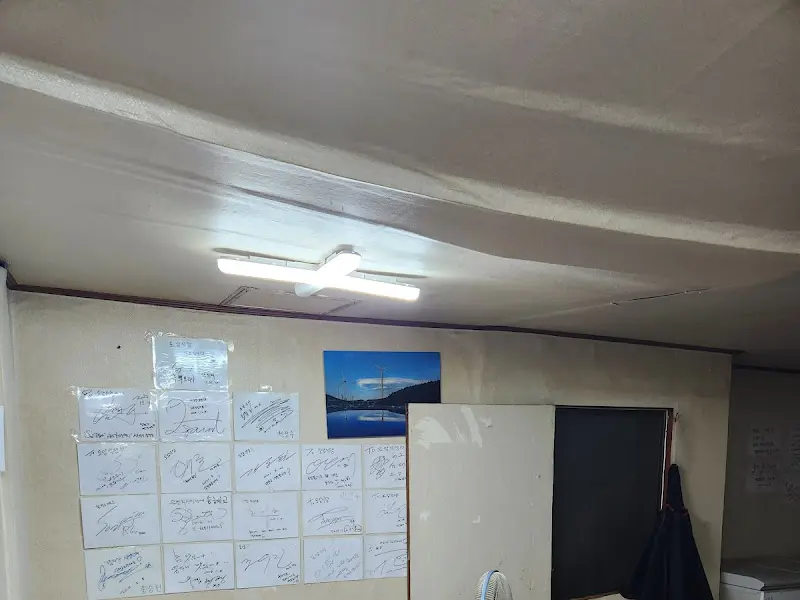 도암식당 내부 모습