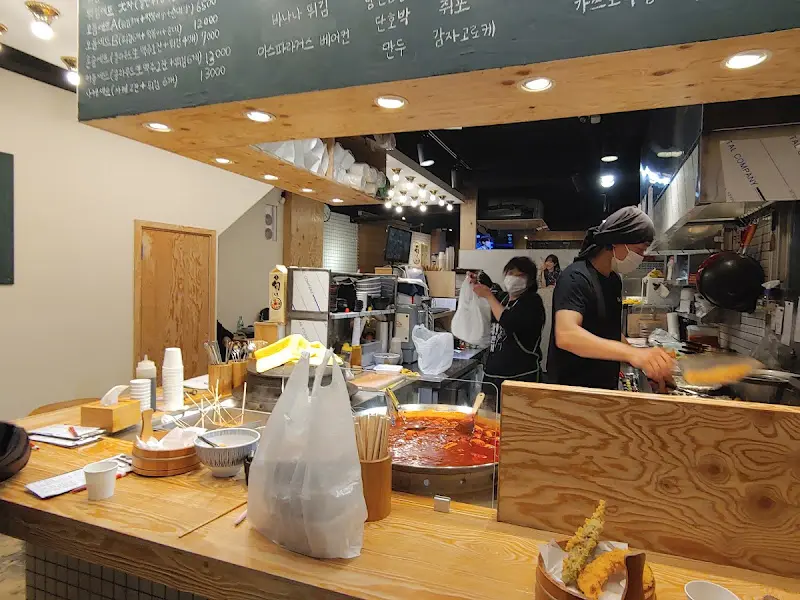 튀김 한 상 차림