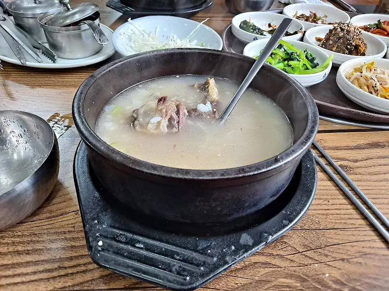 여주 흑미 삼계탕