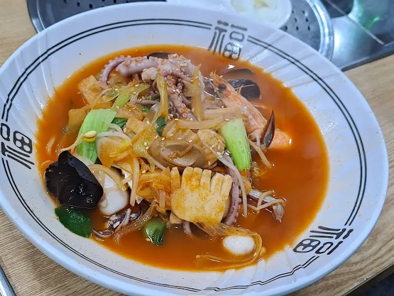 해물짬뽕 속 해산물