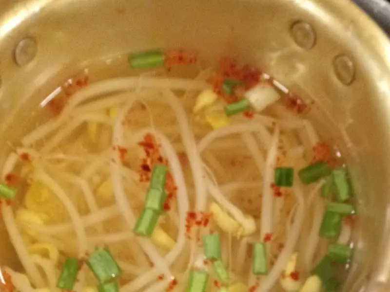 콩나물국의 모습